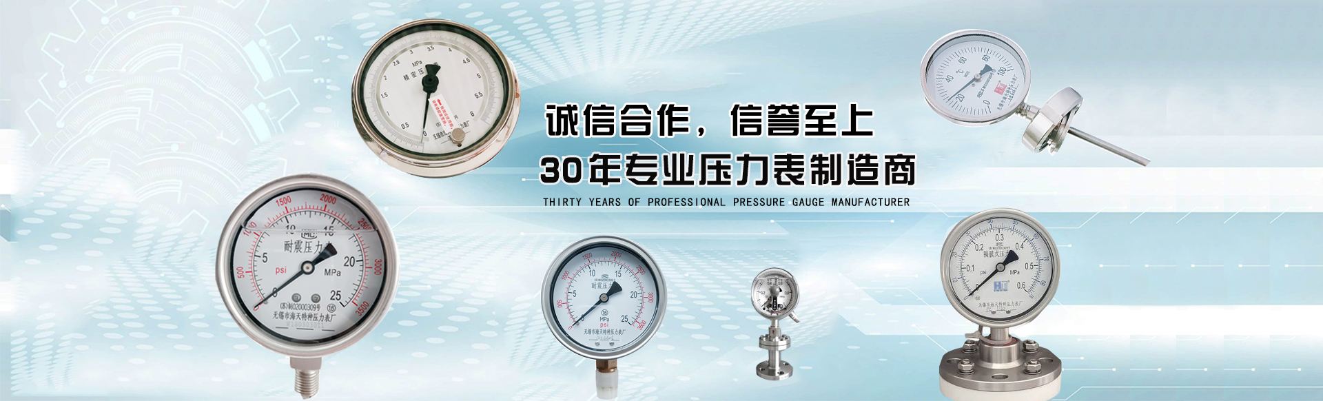利用一系列固接在牽引鏈或膠帶上的料斗在豎直或接近豎直方向內(nèi)向上運(yùn)送散料